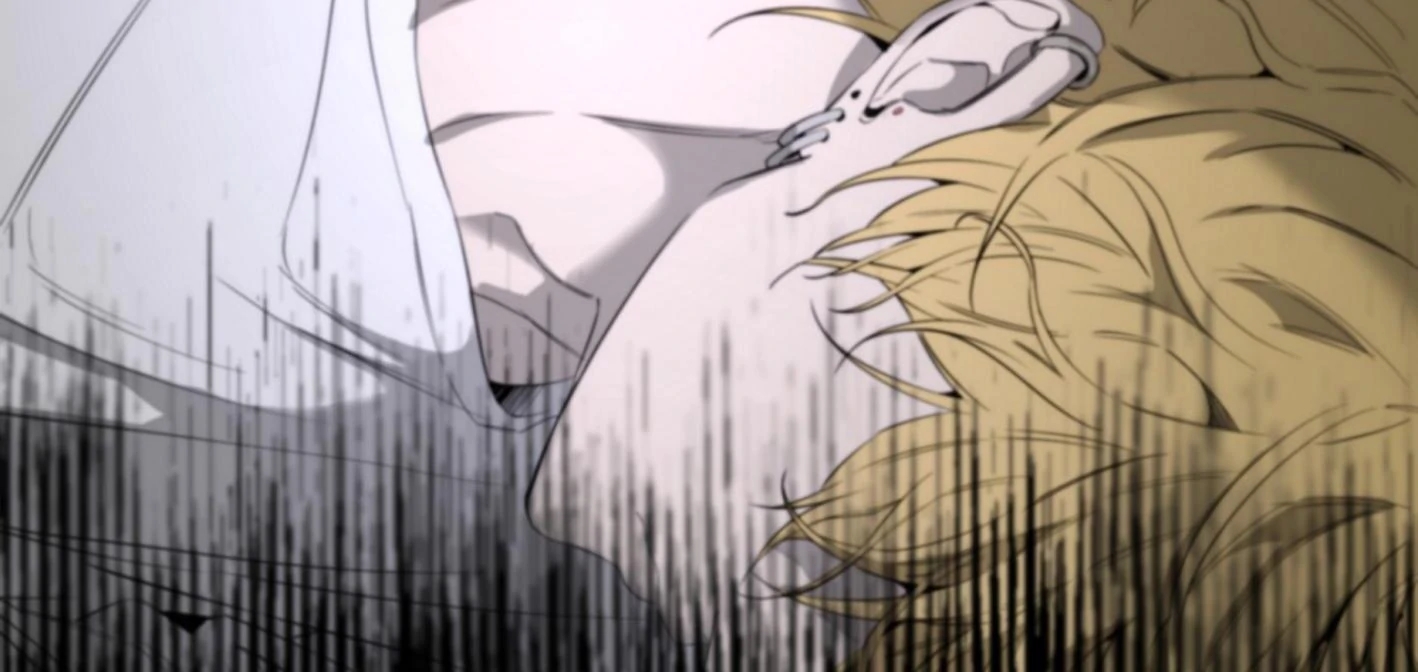 Yang Il-woo and I Chapter 26.7 page 21 - 