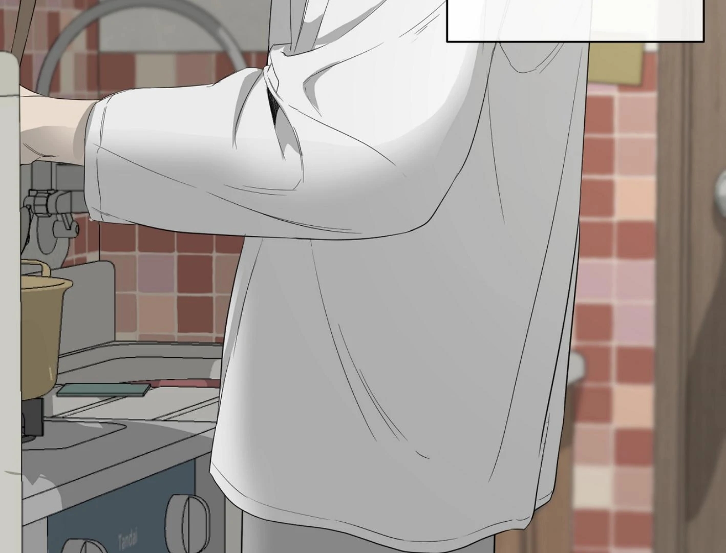 Yang Il-woo and I Chapter 26.7 page 212 - 