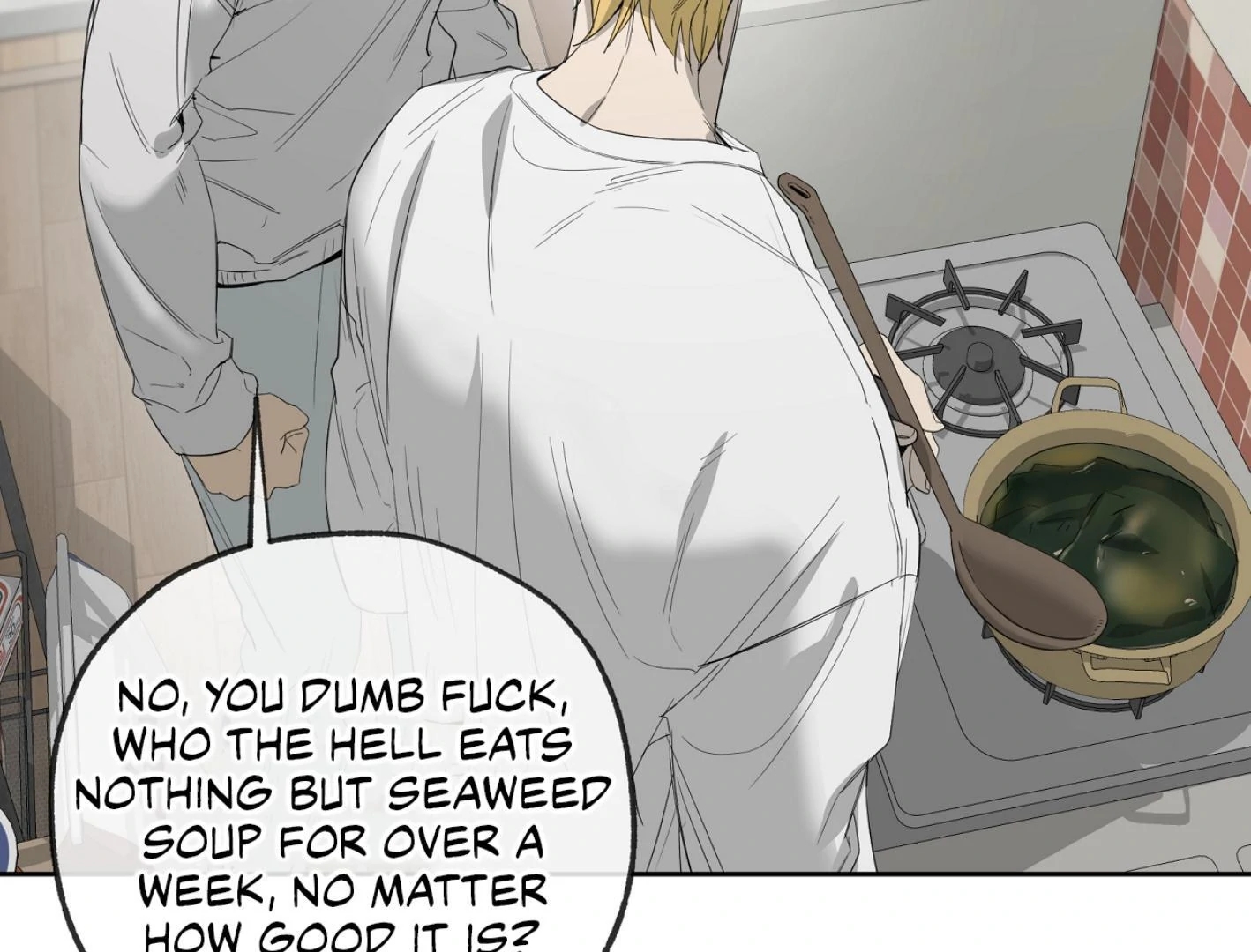 Yang Il-woo and I Chapter 26.7 page 222 - 