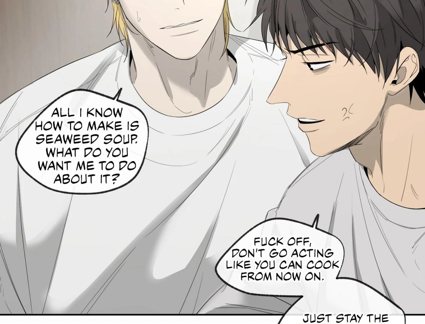 Yang Il-woo and I Chapter 26.7 page 226 - 