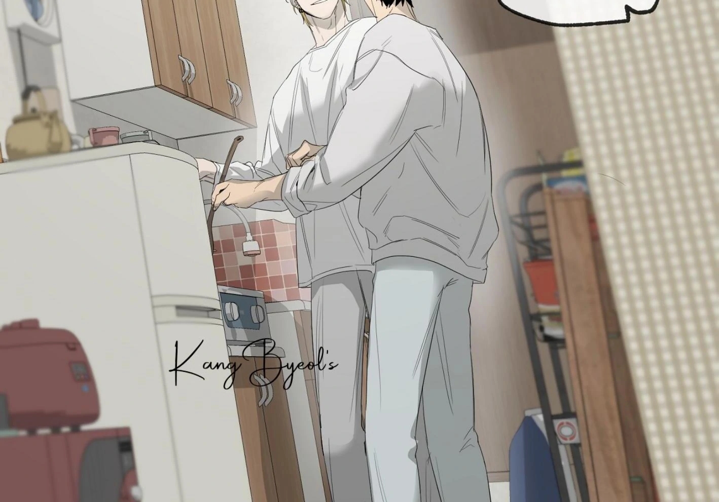 Yang Il-woo and I Chapter 26.7 page 229 - 