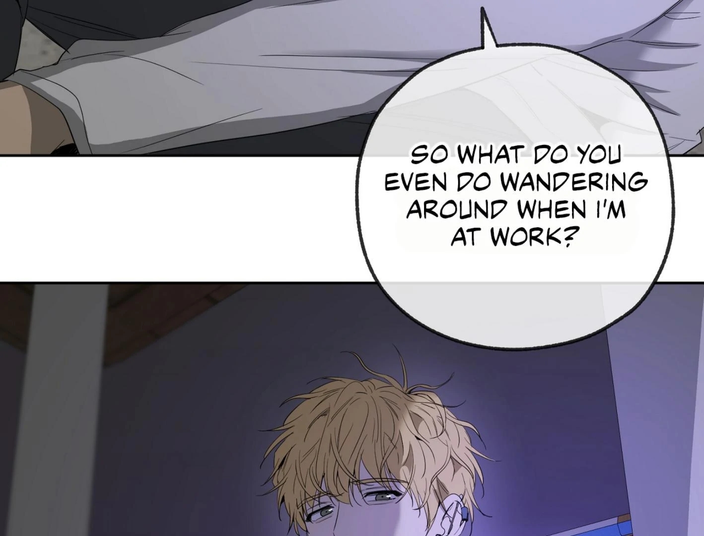 Yang Il-woo and I Chapter 26.7 page 239 - 