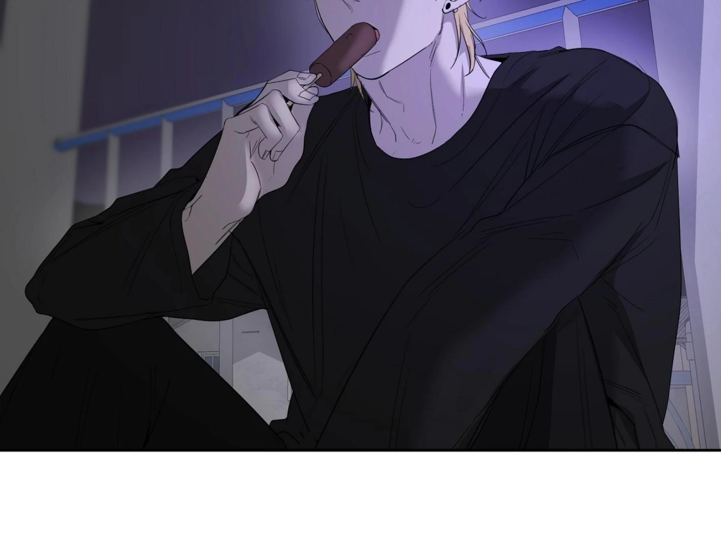 Yang Il-woo and I Chapter 26.7 page 240 - 