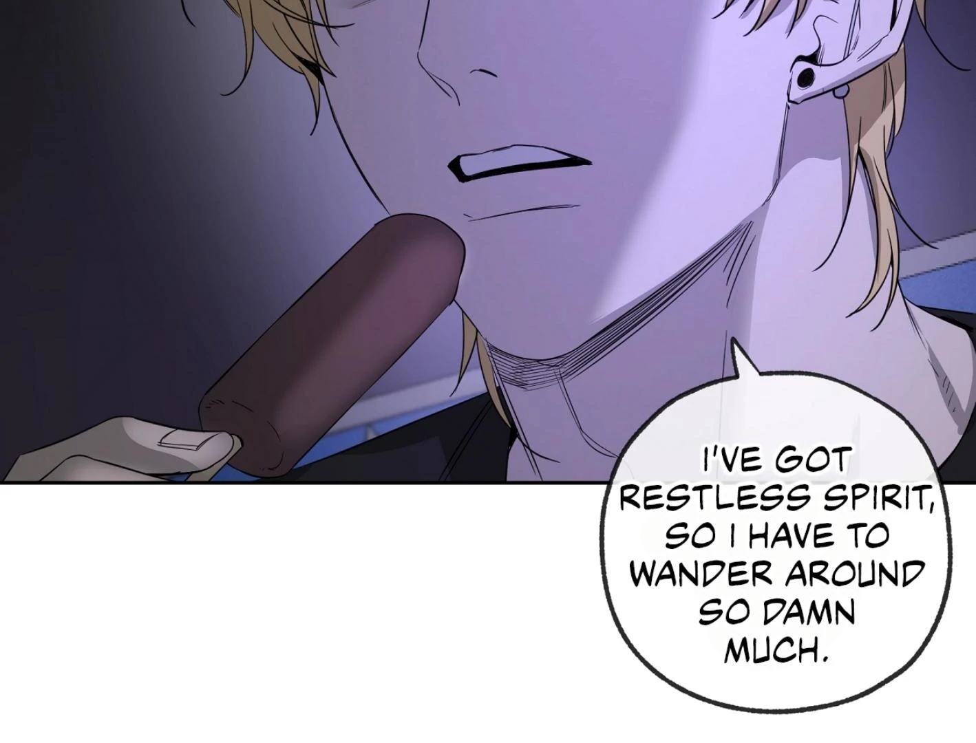 Yang Il-woo and I Chapter 26.7 page 242 - 