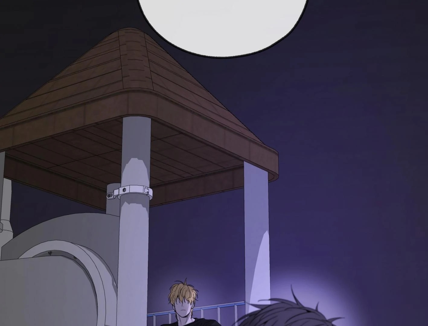 Yang Il-woo and I Chapter 26.7 page 247 - 