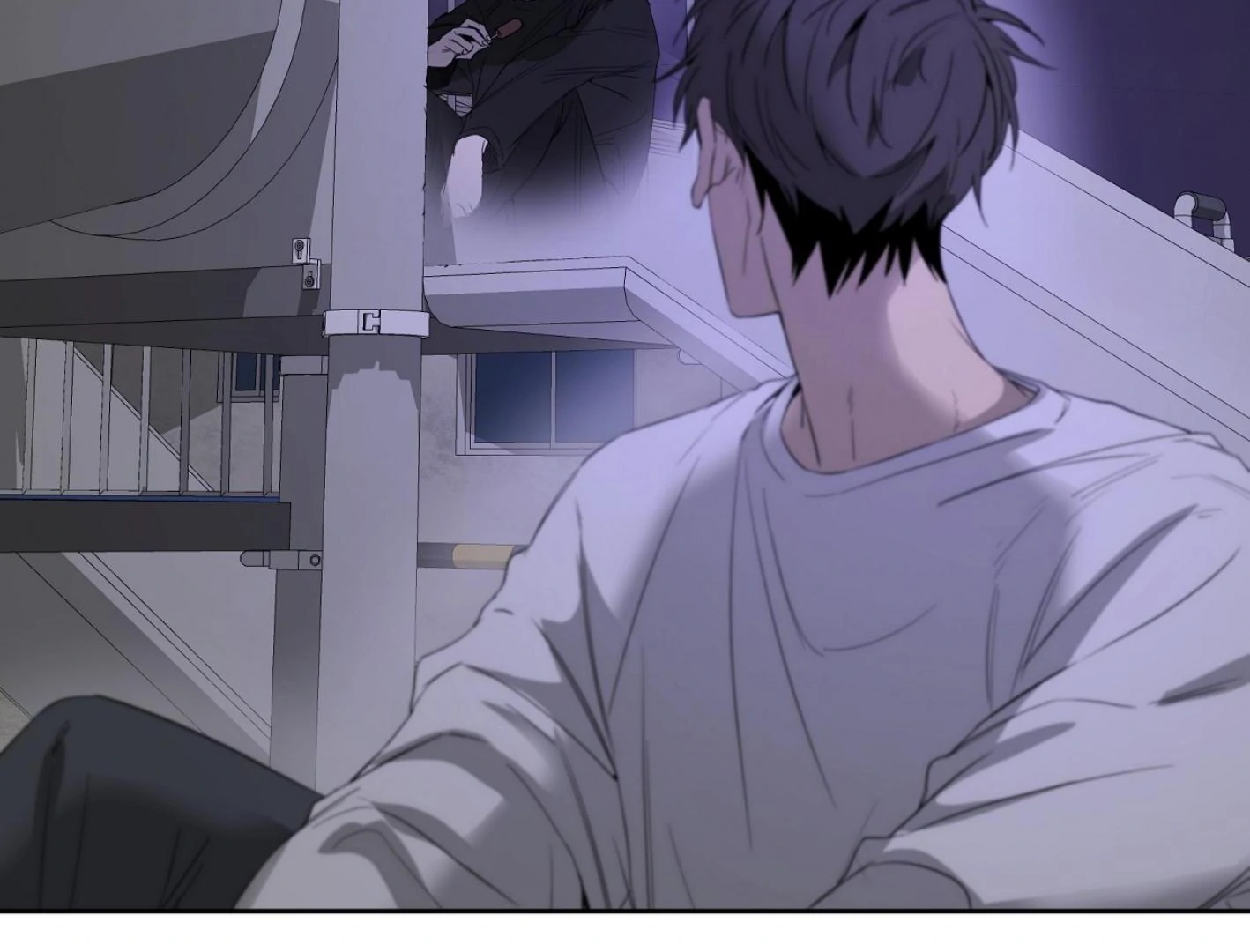 Yang Il-woo and I Chapter 26.7 page 248 - 