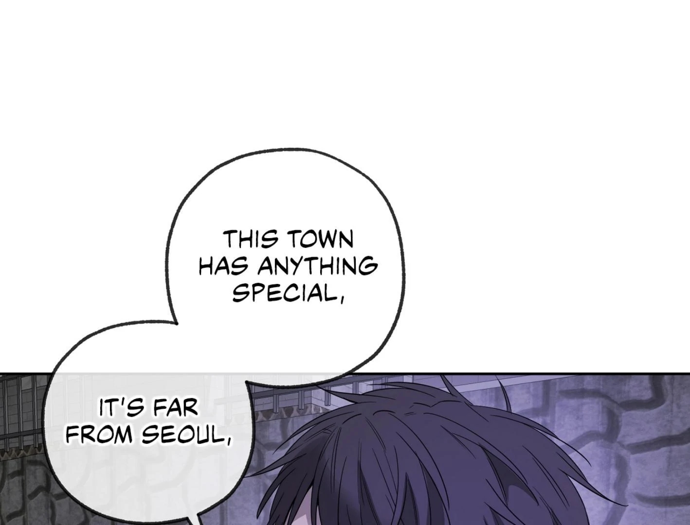 Yang Il-woo and I Chapter 26.7 page 249 - 