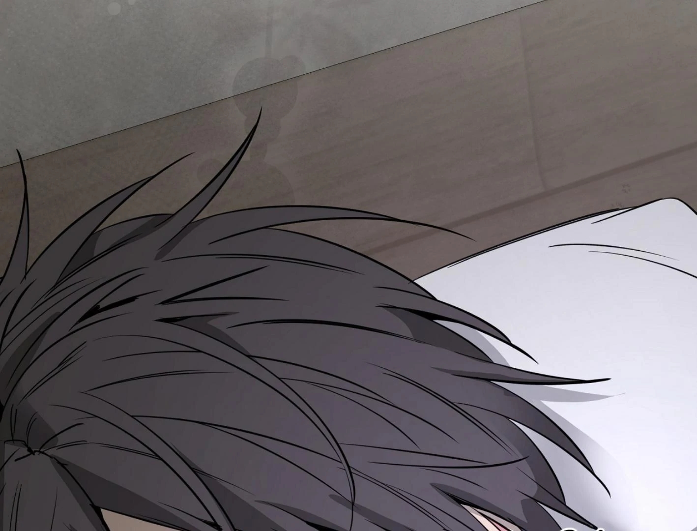 Yang Il-woo and I Chapter 26.7 page 41 - 