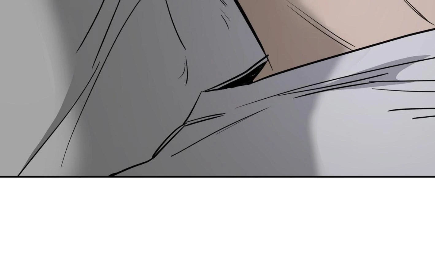 Yang Il-woo and I Chapter 26.7 page 44 - 