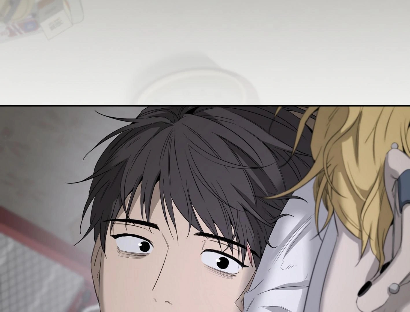Yang Il-woo and I Chapter 26.7 page 49 - 