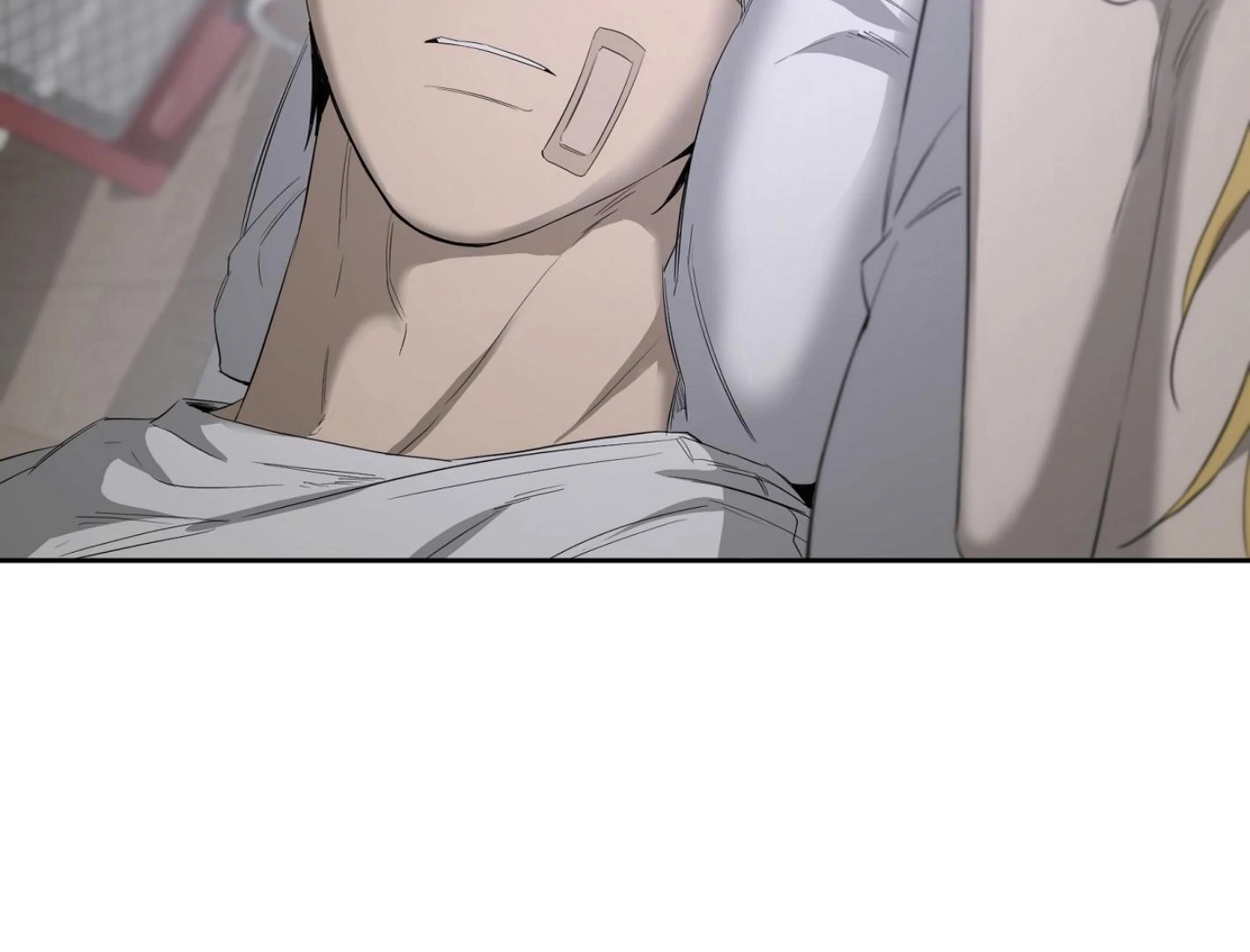 Yang Il-woo and I Chapter 26.7 page 50 - 