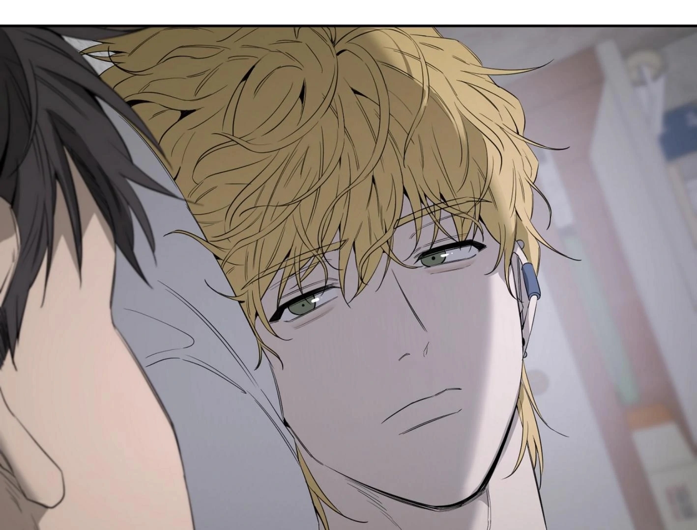 Yang Il-woo and I Chapter 26.7 page 51 - 