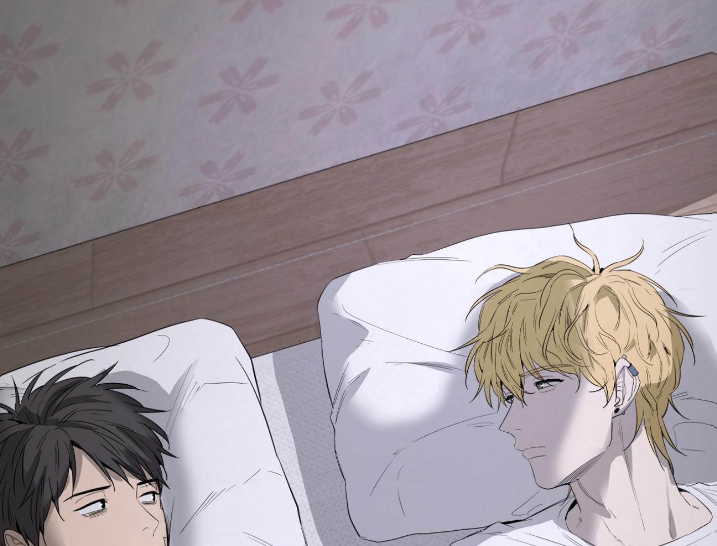 Yang Il-woo and I Chapter 26.7 page 53 - 