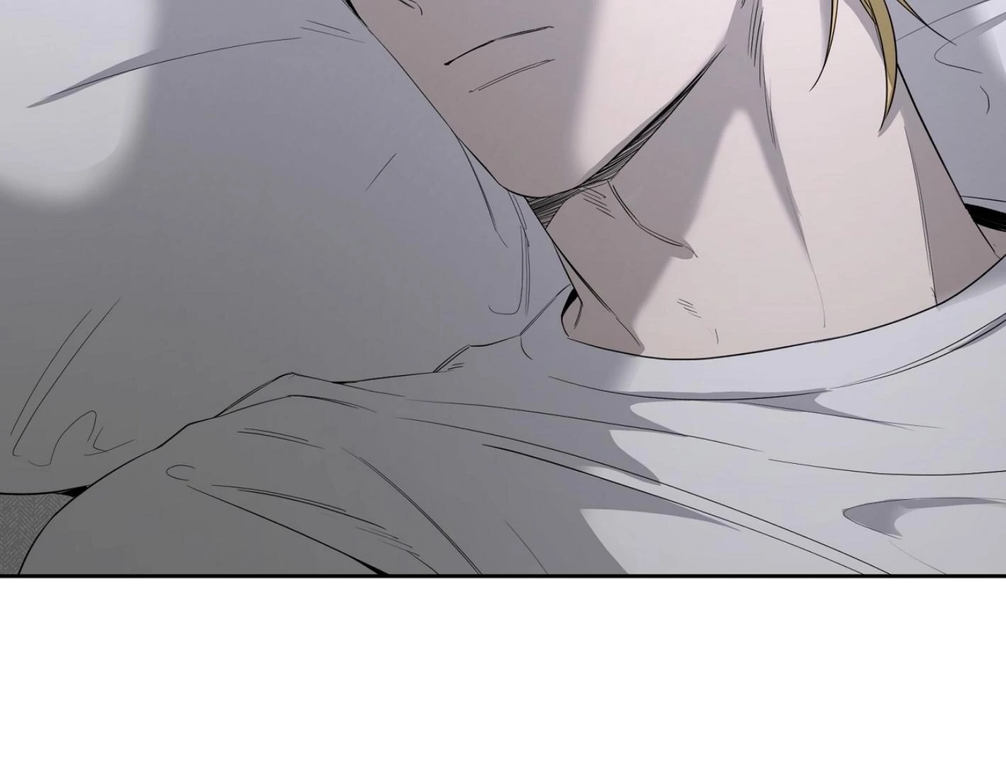 Yang Il-woo and I Chapter 26.7 page 68 - 
