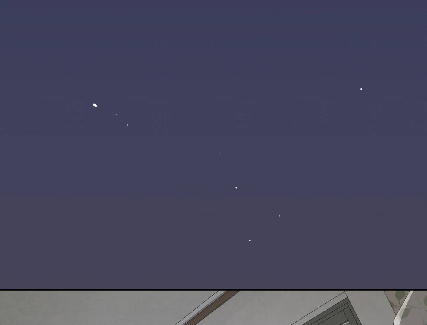 Yang Il-woo and I Chapter 26.7 page 8 - 