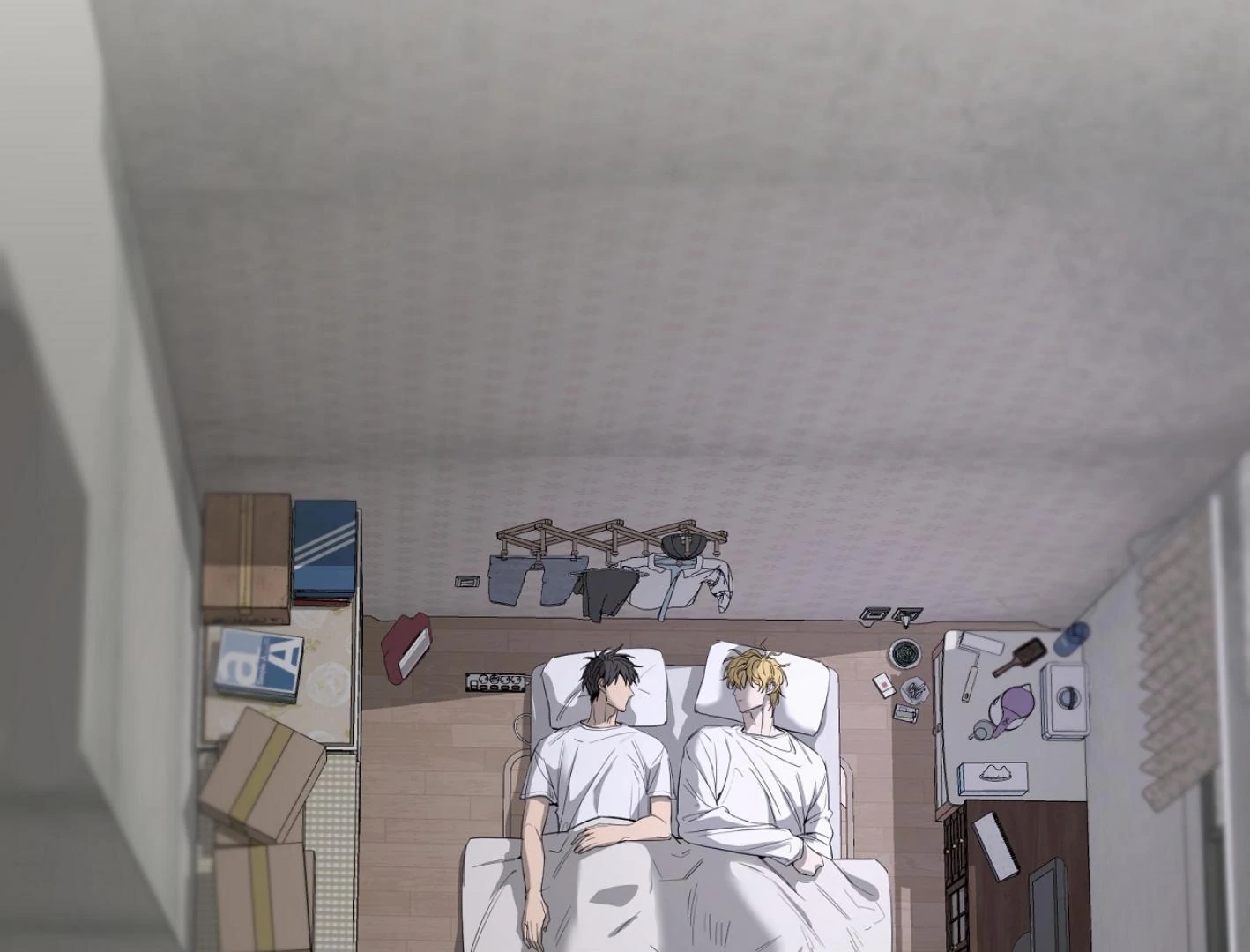 Yang Il-woo and I Chapter 26.7 page 77 - 