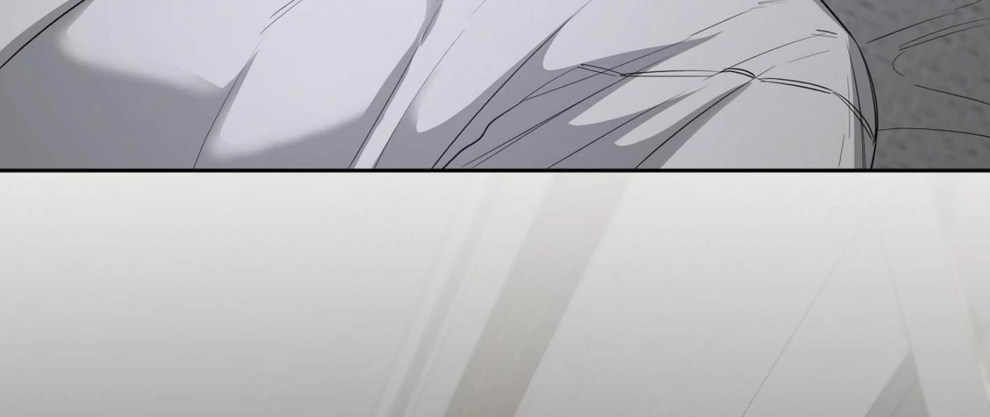 Yang Il-woo and I Chapter 26.7 page 86 - 