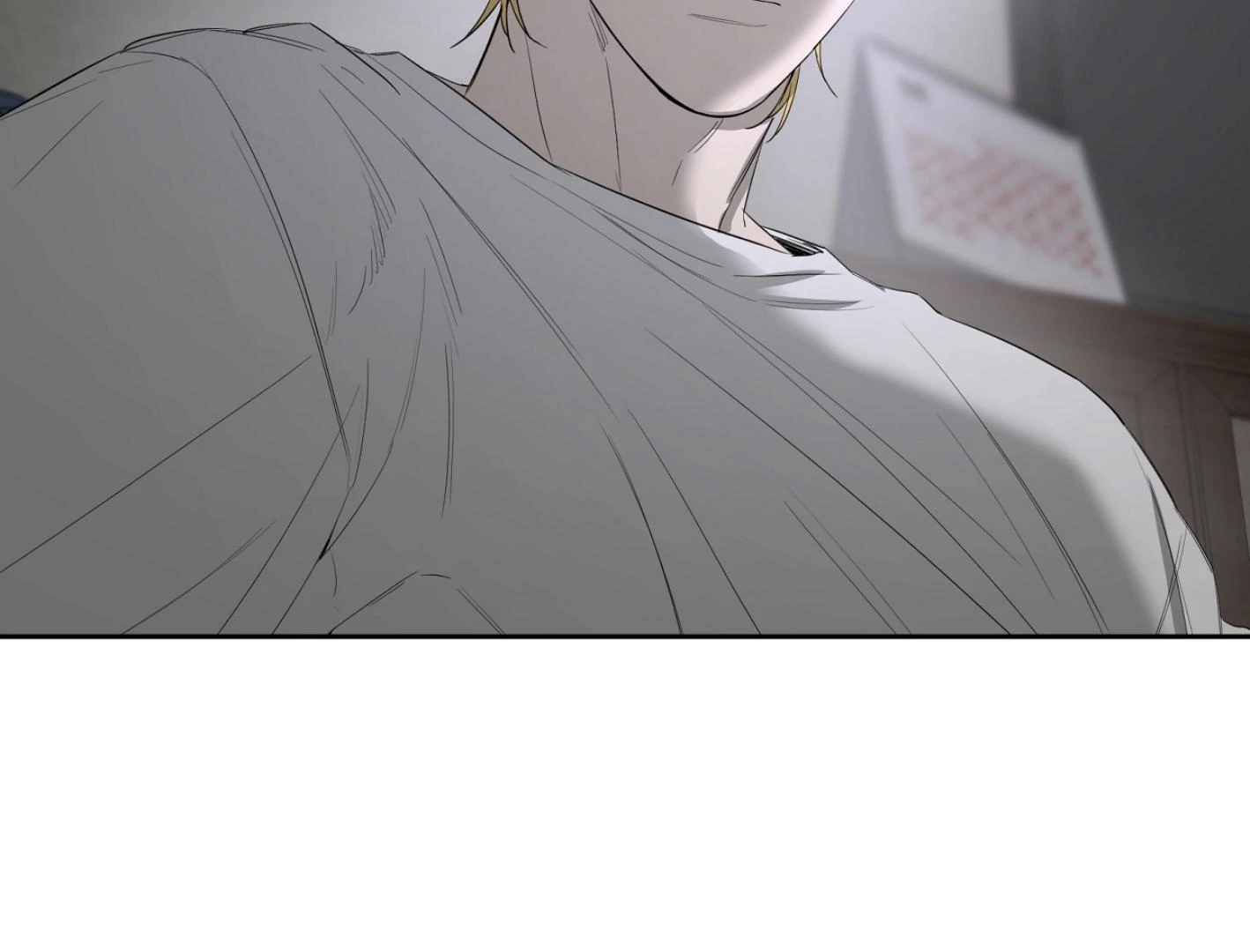 Yang Il-woo and I Chapter 26.7 page 95 - 