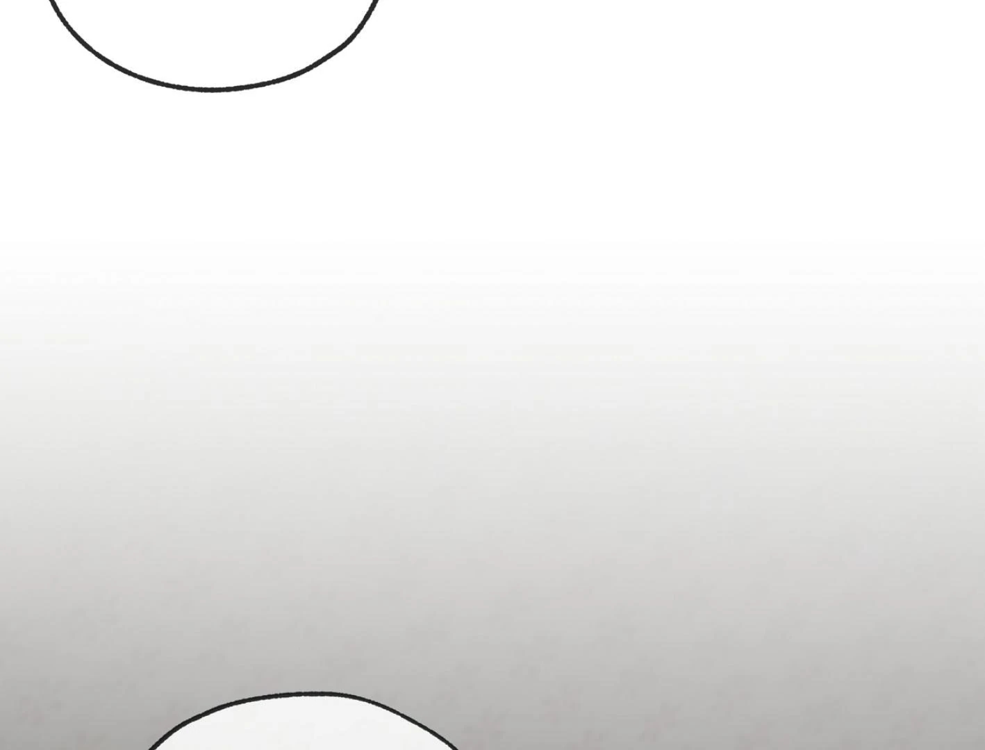 Yang Il-woo and I Chapter 26.7 page 98 - 