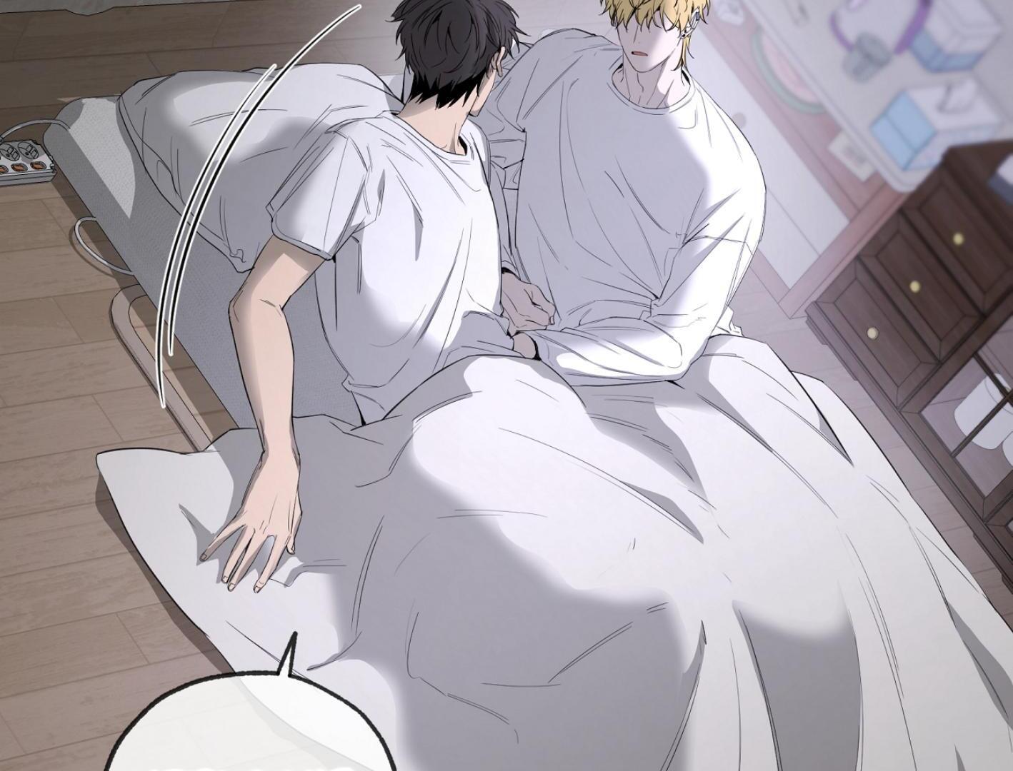 Yang Il-woo and I Chapter 26.7 page 100 - 