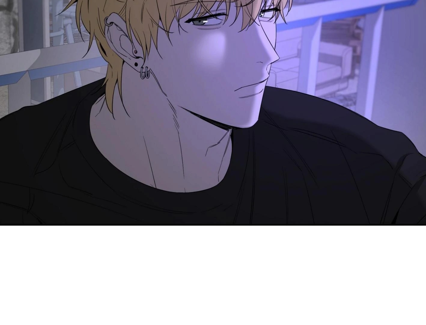 Yang Il-woo and I Chapter 26.8 page 11 - 