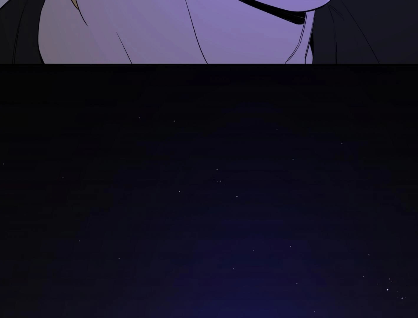 Yang Il-woo and I Chapter 26.8 page 101 - 