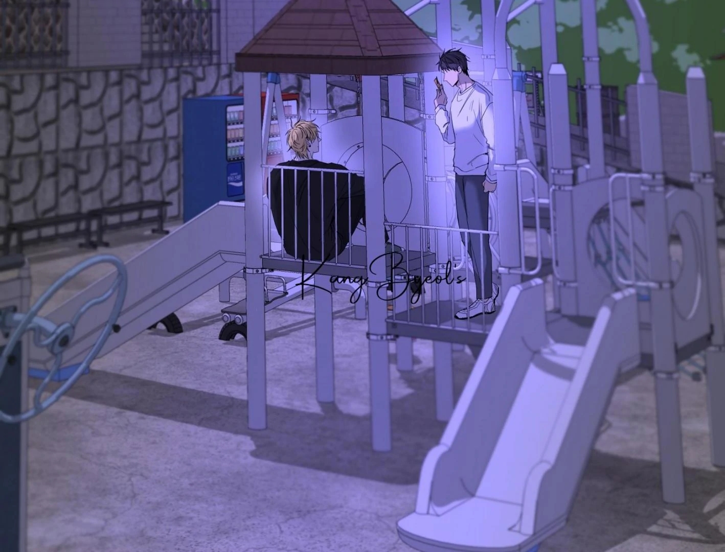 Yang Il-woo and I Chapter 26.8 page 104 - 