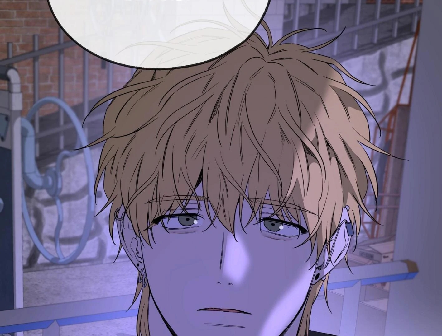 Yang Il-woo and I Chapter 26.8 page 111 - 