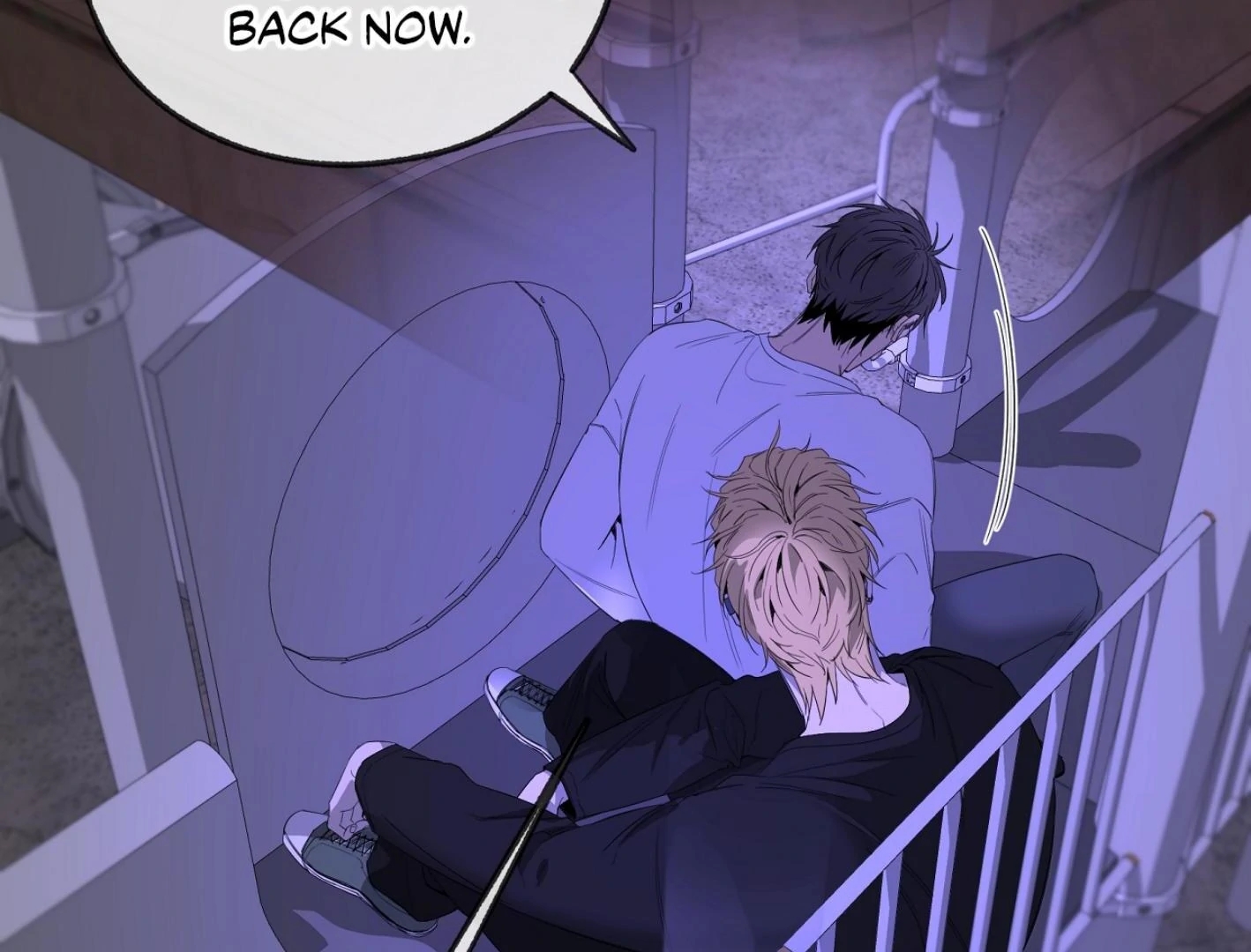 Yang Il-woo and I Chapter 26.8 page 115 - 