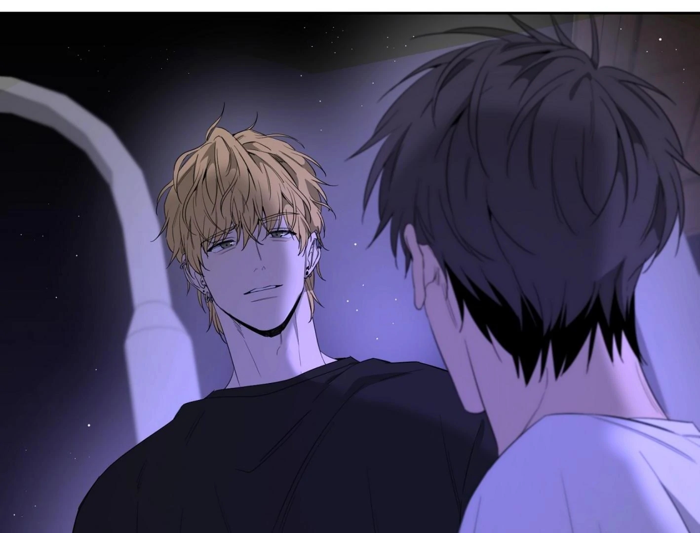 Yang Il-woo and I Chapter 26.8 page 144 - 