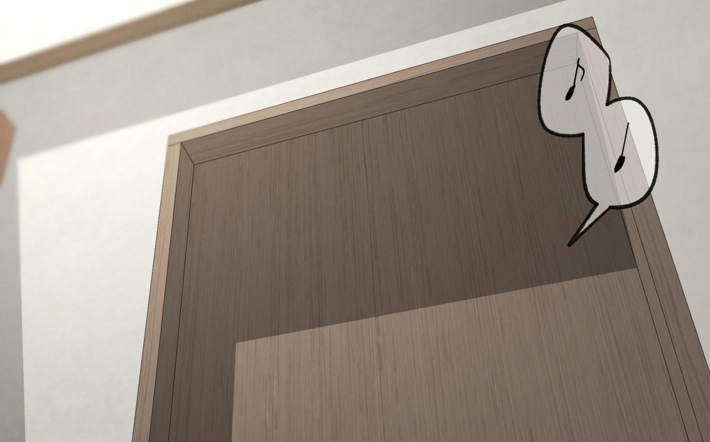 Yang Il-woo and I Chapter 26.8 page 167 - 