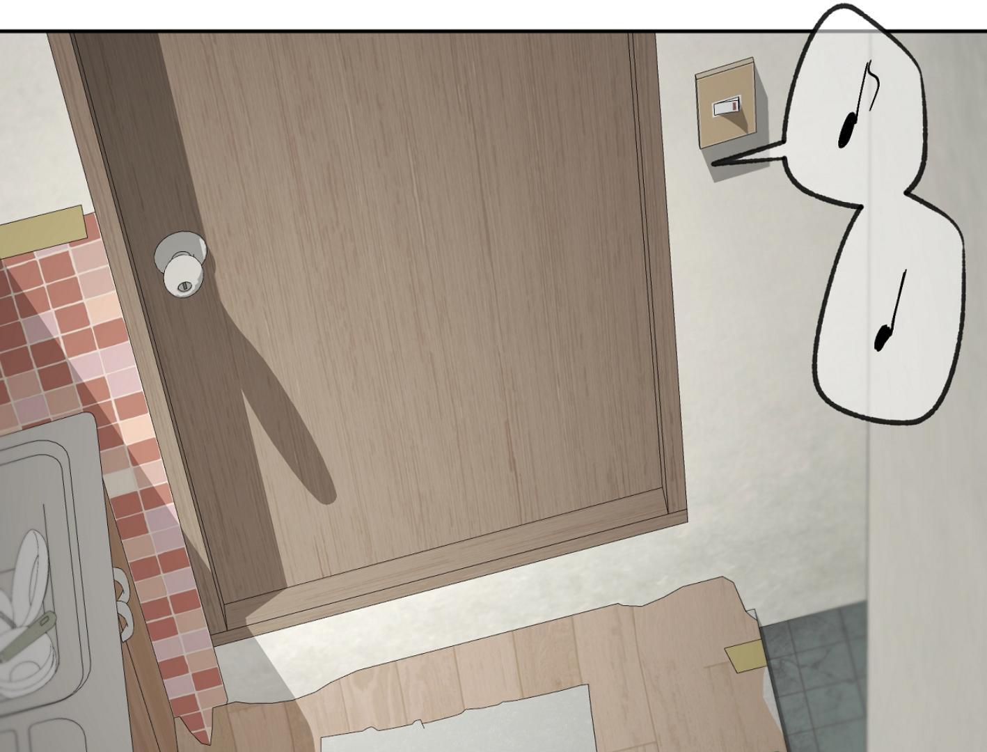 Yang Il-woo and I Chapter 26.8 page 169 - 