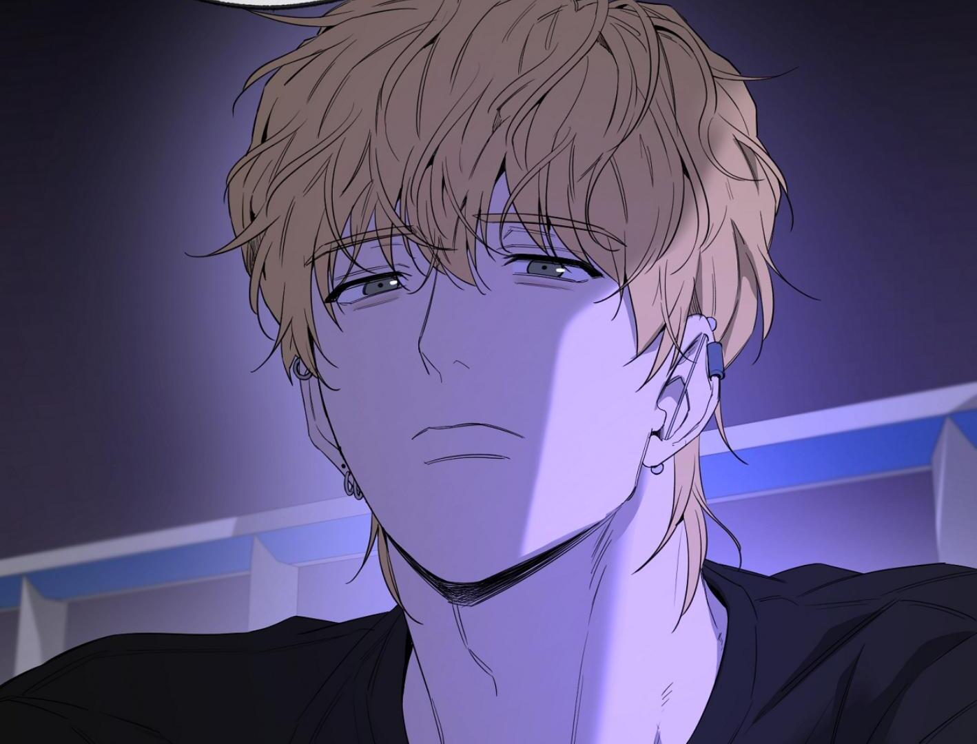 Yang Il-woo and I Chapter 26.8 page 19 - 