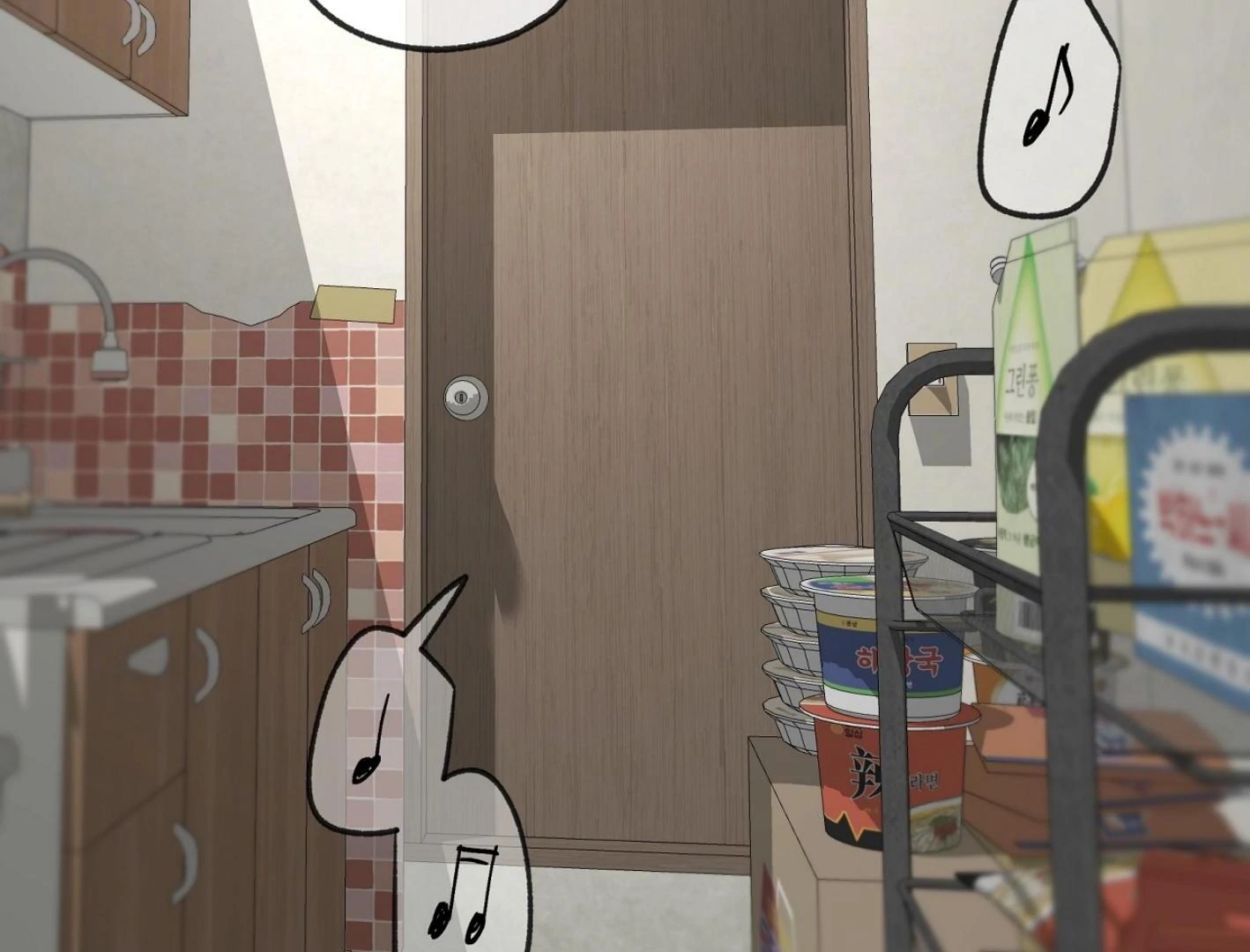 Yang Il-woo and I Chapter 26.8 page 186 - 
