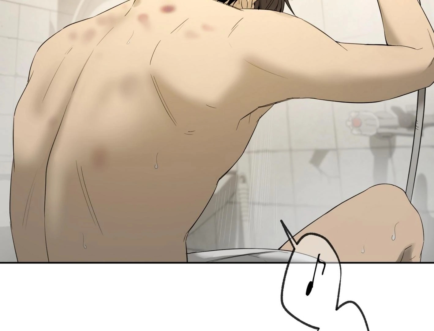 Yang Il-woo and I Chapter 26.8 page 188 - 