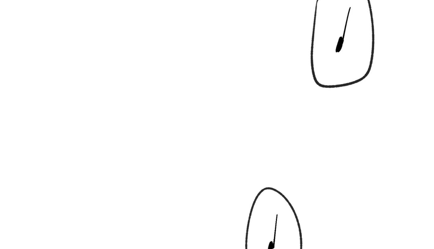 Yang Il-woo and I Chapter 26.8 page 189 - 