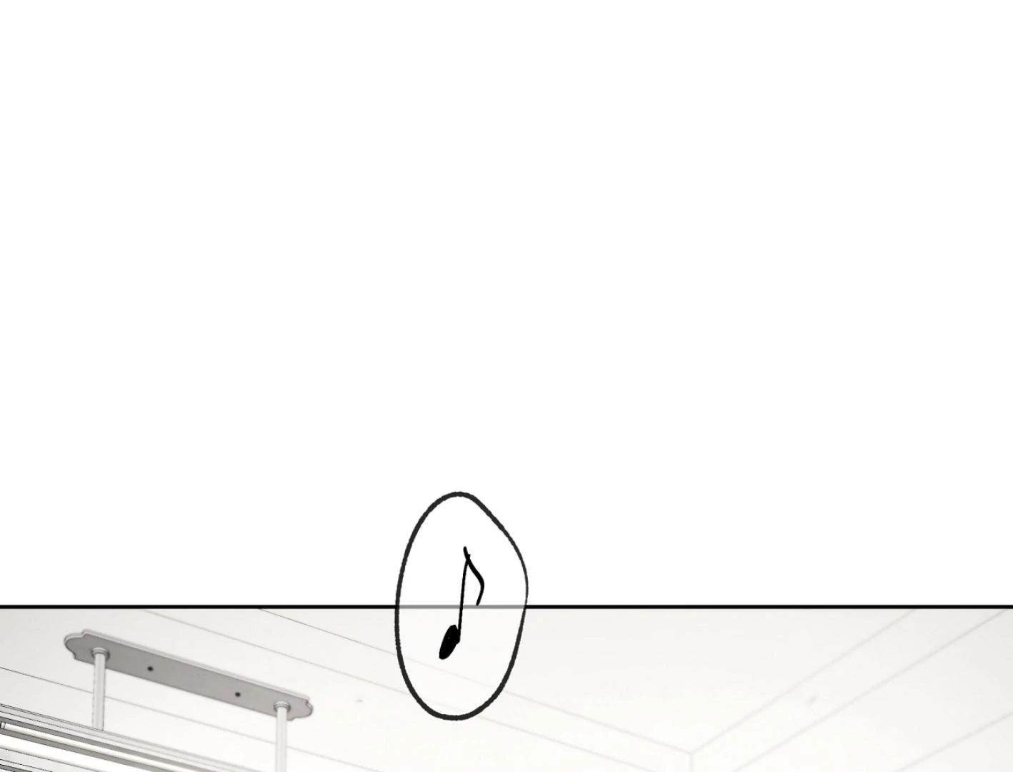 Yang Il-woo and I Chapter 26.8 page 197 - 