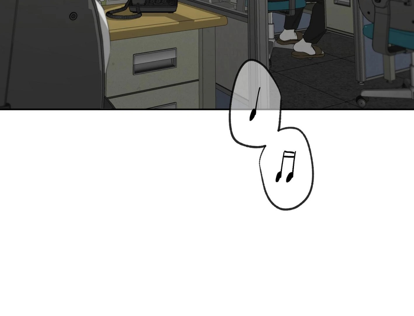 Yang Il-woo and I Chapter 26.8 page 199 - 
