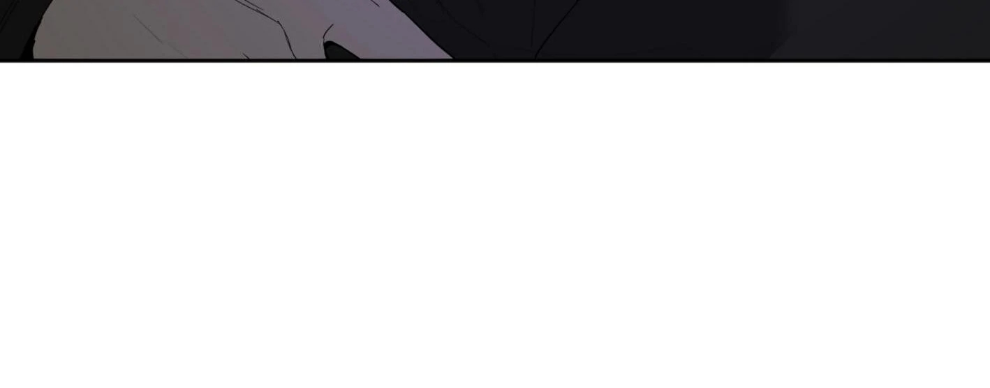 Yang Il-woo and I Chapter 26.8 page 21 - 