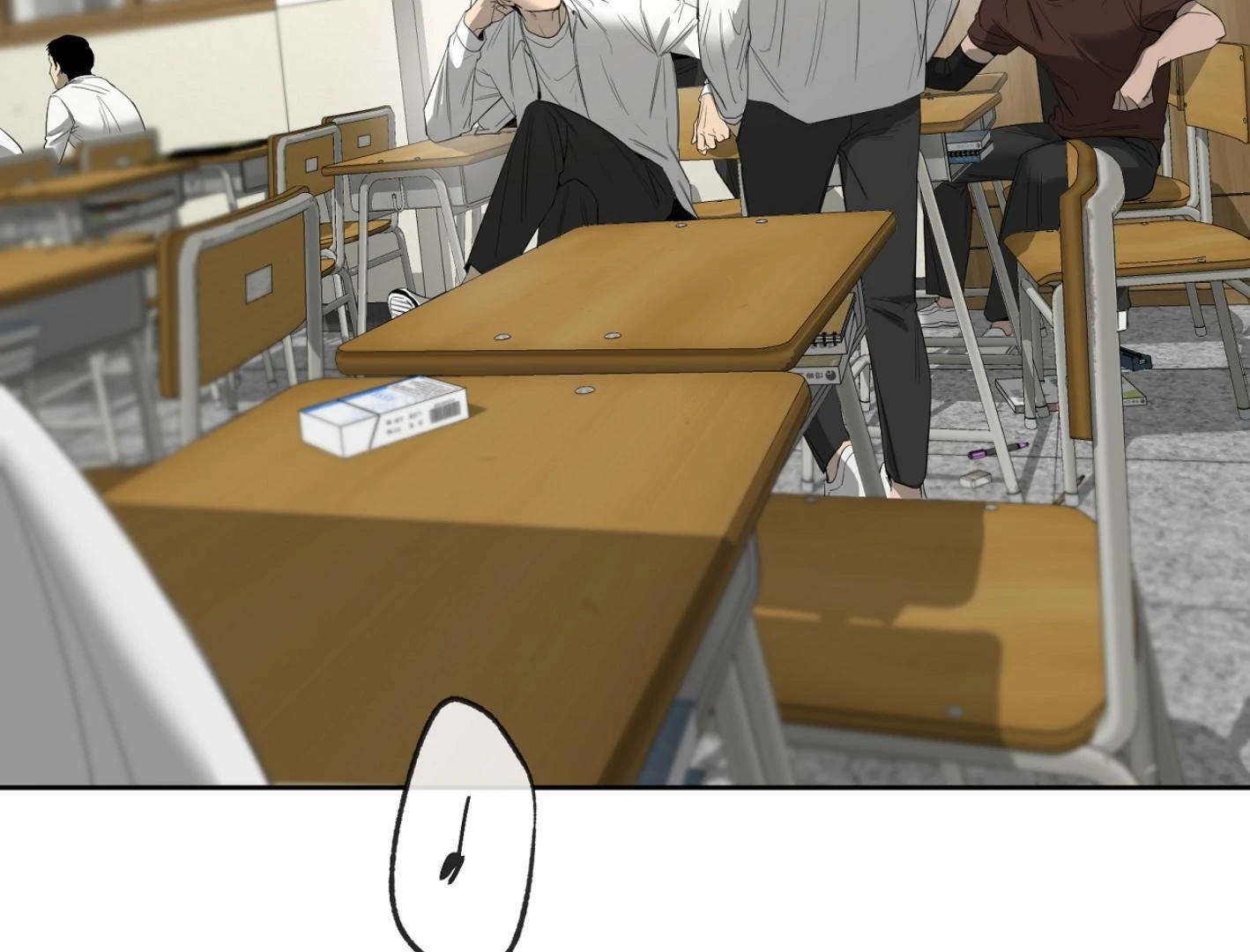 Yang Il-woo and I Chapter 26.8 page 205 - 