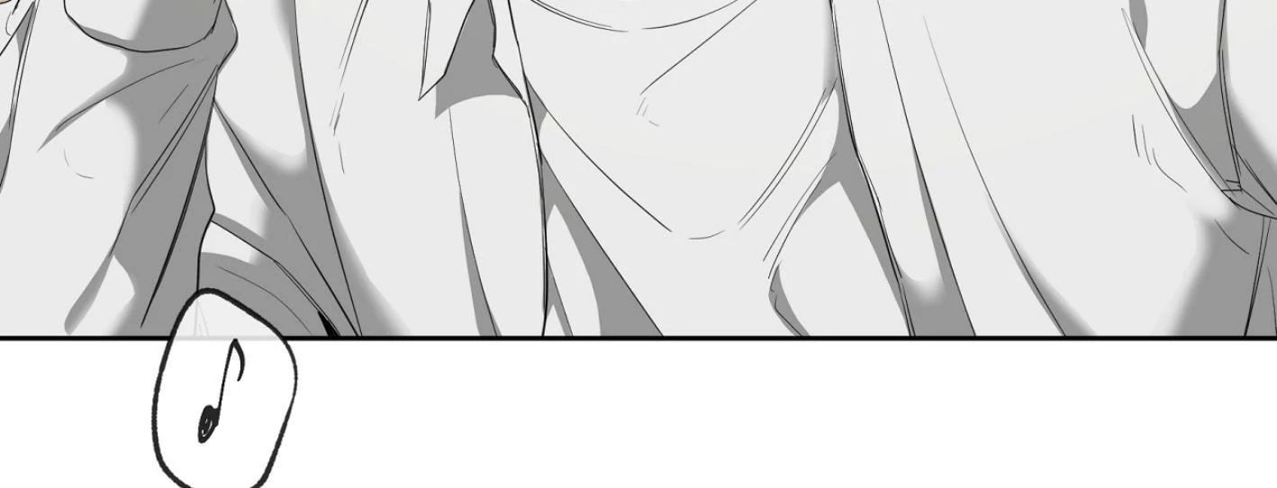 Yang Il-woo and I Chapter 26.8 page 211 - 