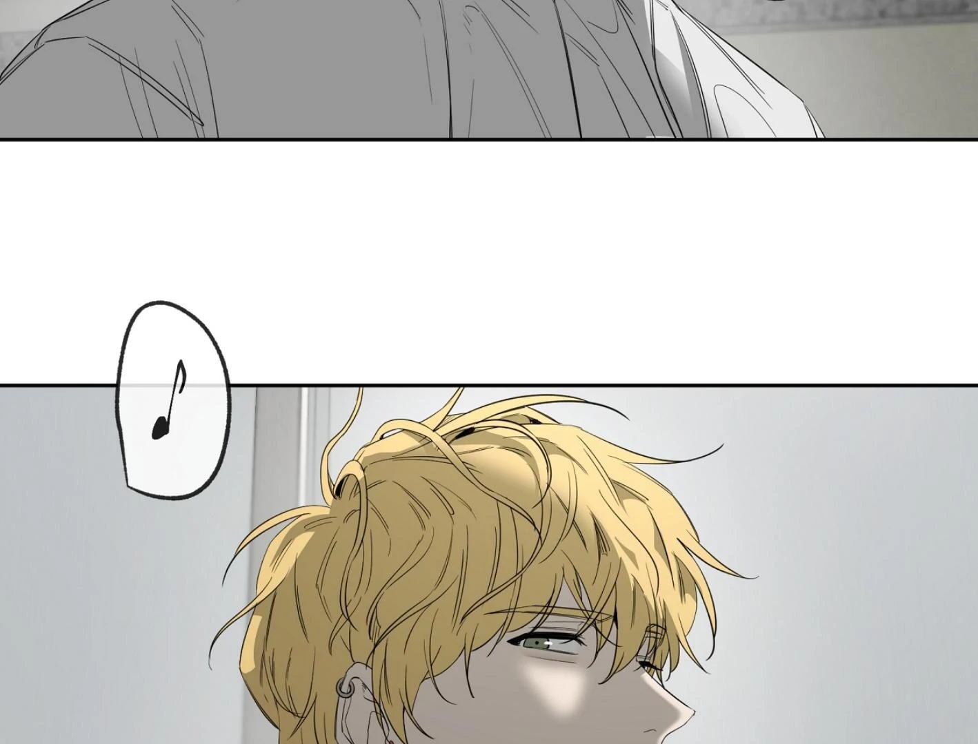 Yang Il-woo and I Chapter 26.8 page 214 - 