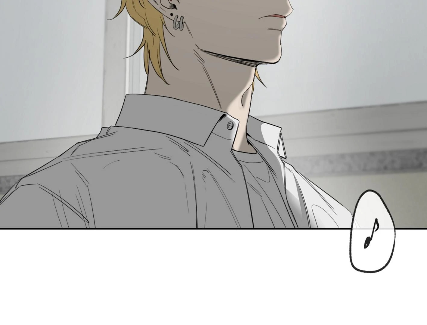 Yang Il-woo and I Chapter 26.8 page 215 - 