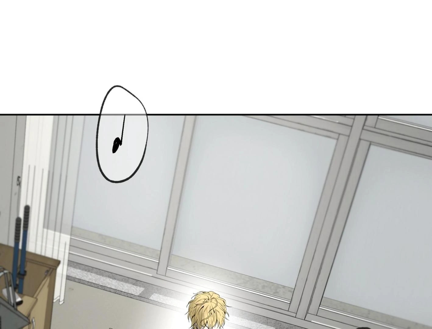 Yang Il-woo and I Chapter 26.8 page 216 - 
