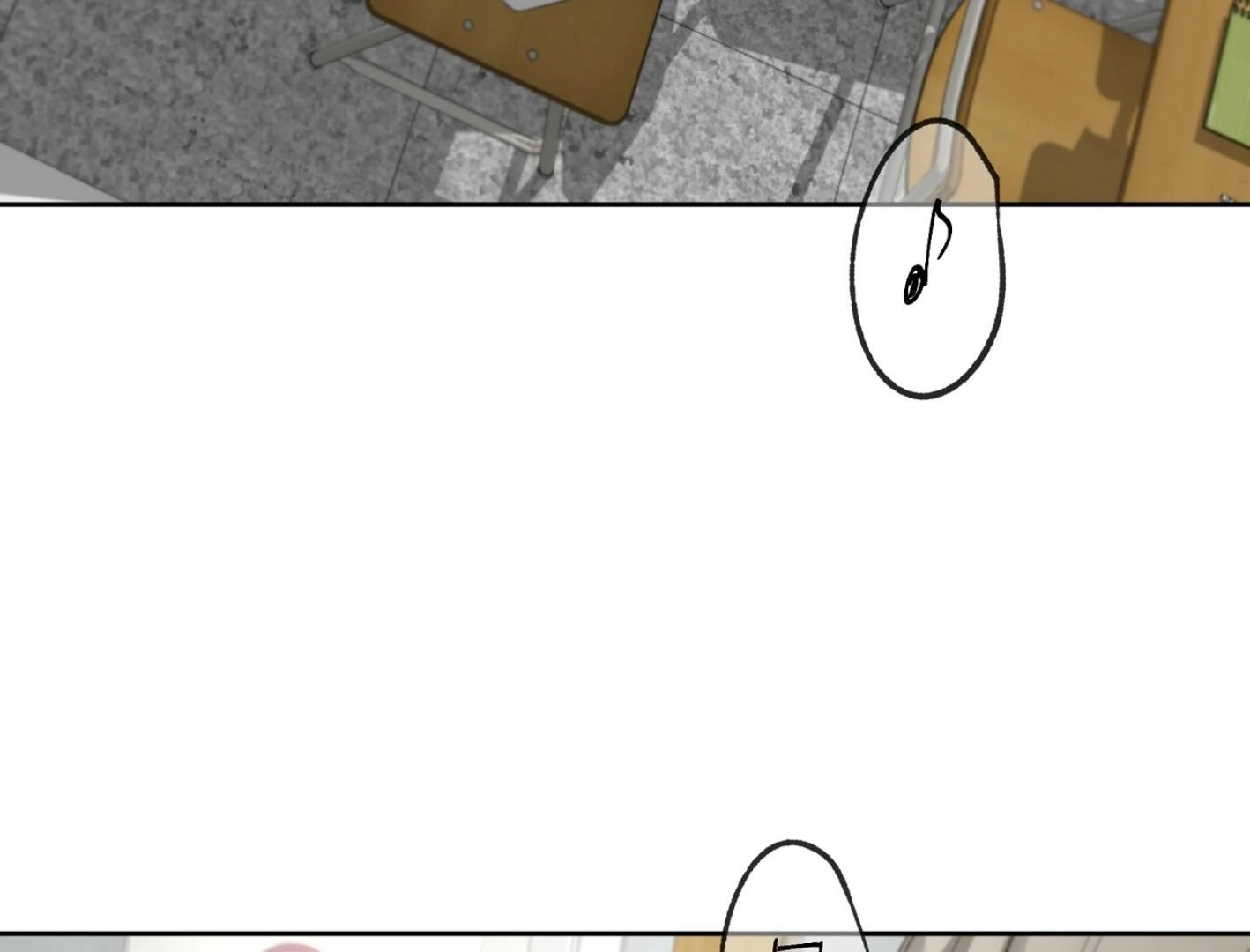 Yang Il-woo and I Chapter 26.8 page 220 - 
