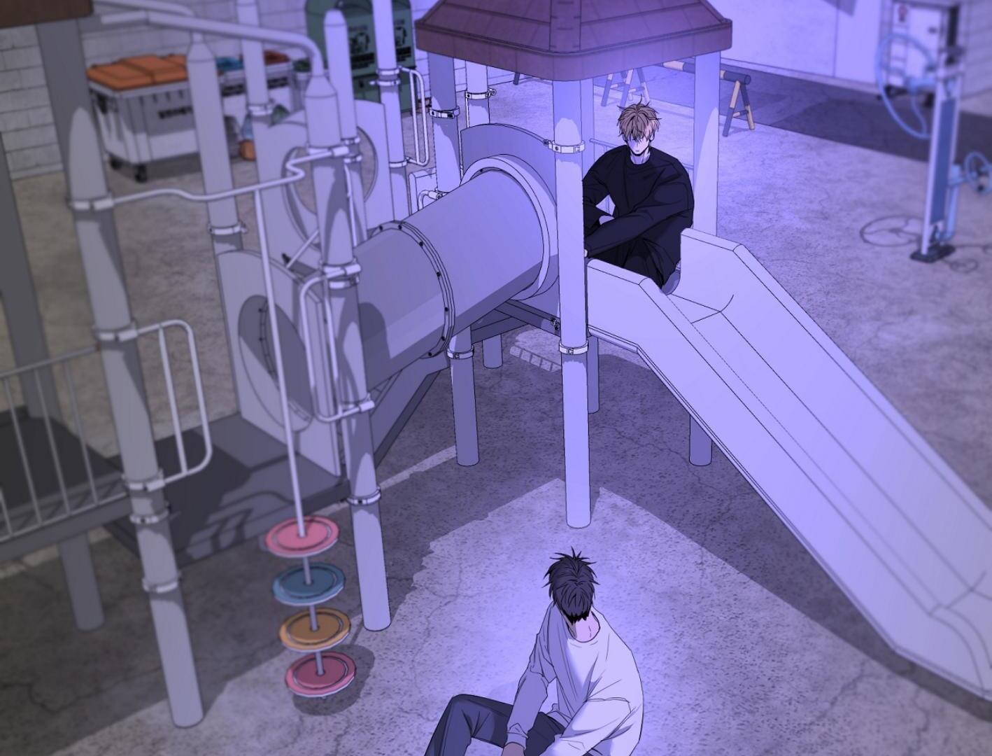 Yang Il-woo and I Chapter 26.8 page 23 - 