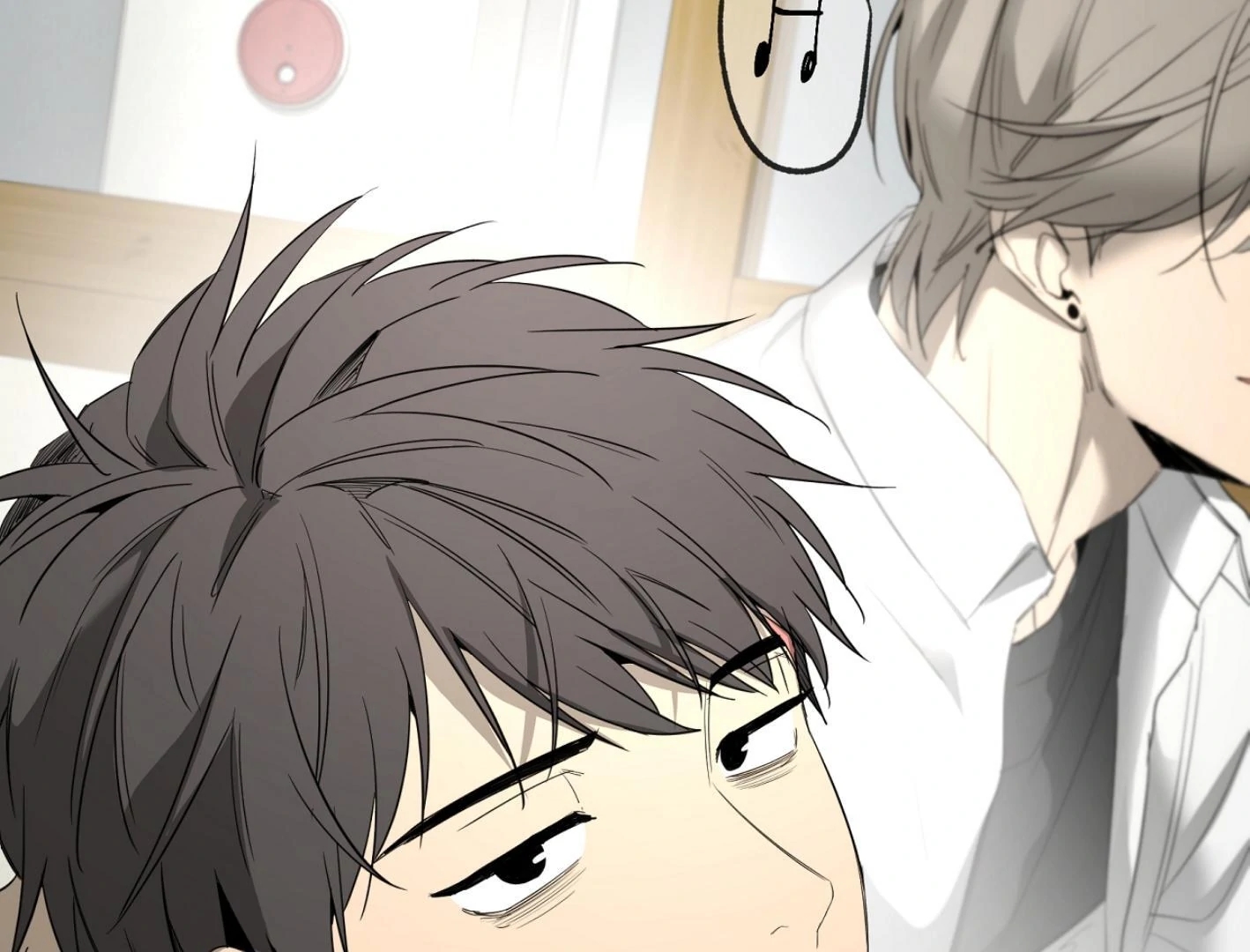 Yang Il-woo and I Chapter 26.8 page 221 - 