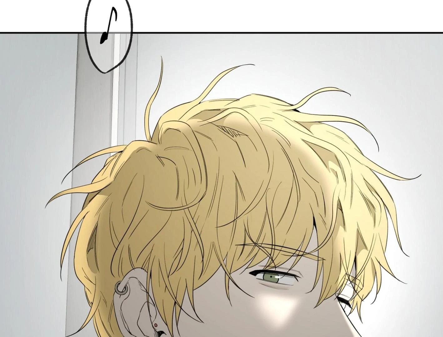 Yang Il-woo and I Chapter 26.8 page 224 - 