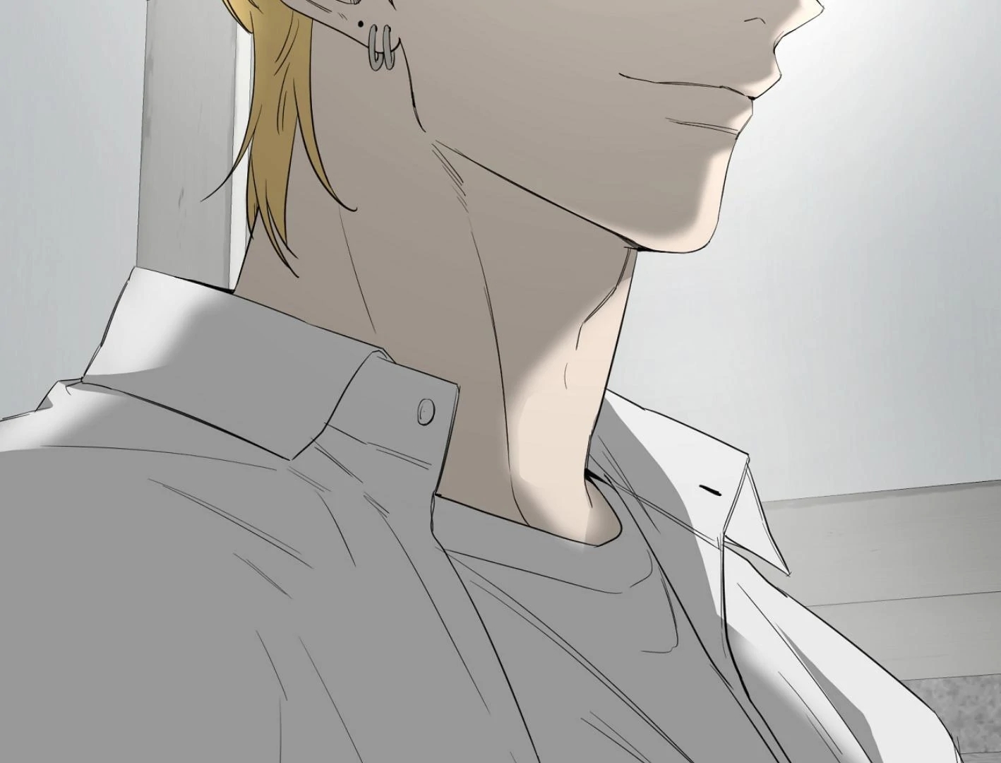 Yang Il-woo and I Chapter 26.8 page 225 - 