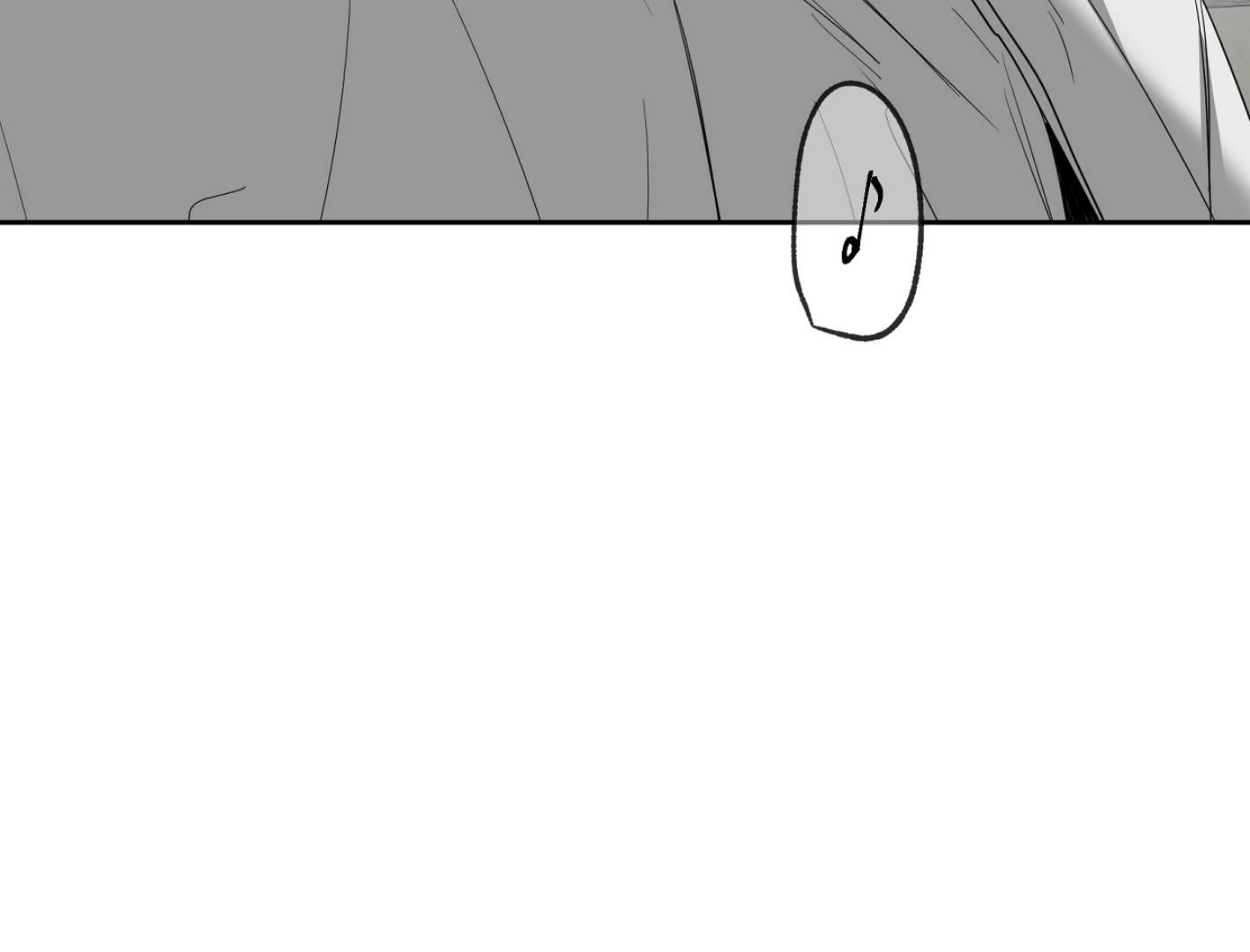 Yang Il-woo and I Chapter 26.8 page 226 - 
